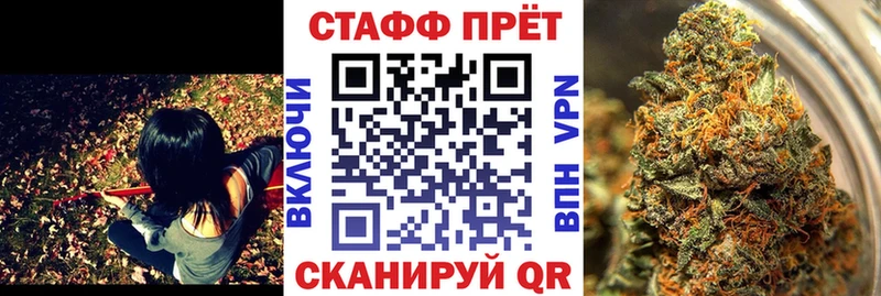 Сколько стоит Люберцы A PVP