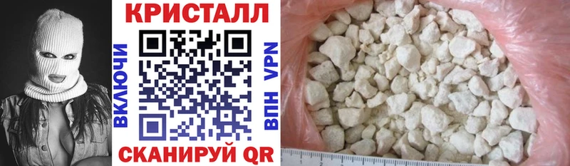 АМФЕТАМИН 97%  цены   Люберцы 
