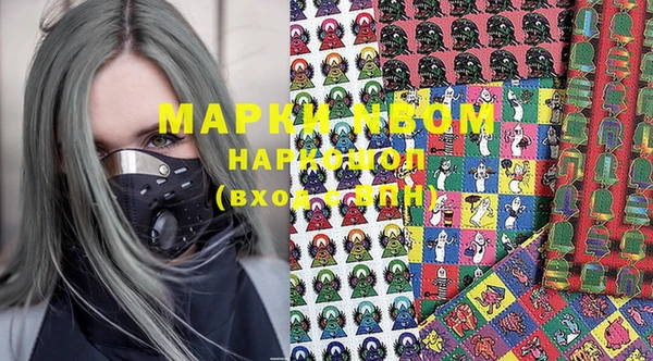 дистиллят марихуана Алексин