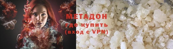 первитин Лабытнанги
