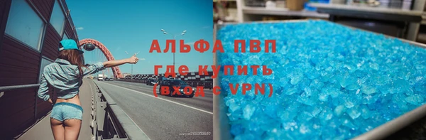 кокаин колумбия Аркадак