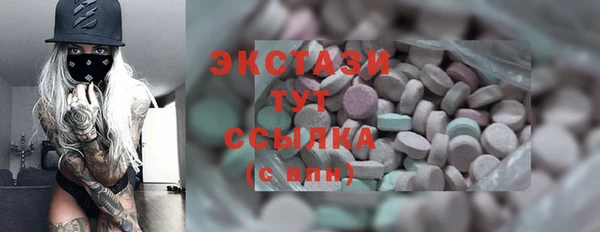кокаин колумбия Аркадак