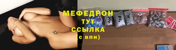 эйфоретик Арсеньев