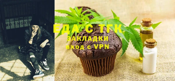 кокаин колумбия Аркадак