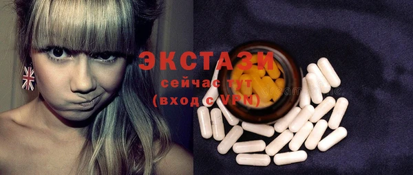дистиллят марихуана Алексин