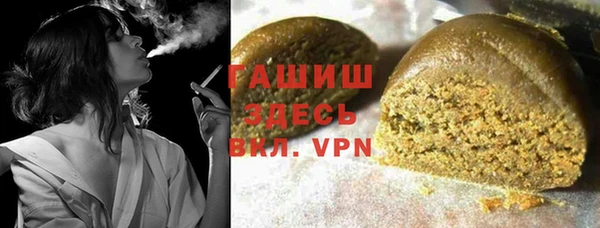 кокаин колумбия Аркадак