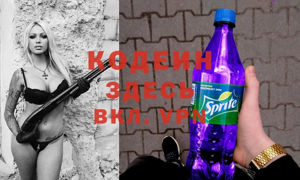 кокаин колумбия Аркадак