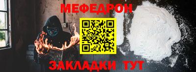 apvp Ипатово