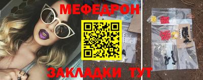 apvp Ипатово