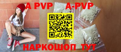мдпв Ирбит