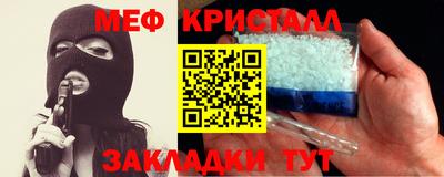 мдпв Ирбит