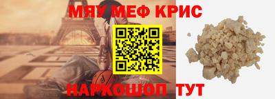 Альфа ПВП Изобильный