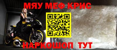 мдпв Ирбит