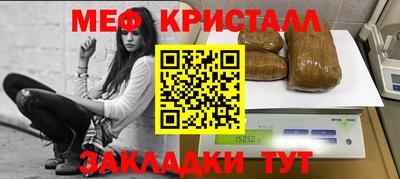 apvp Ипатово