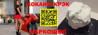 apvp Ипатово