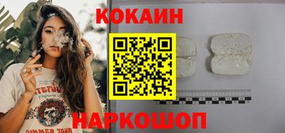 Альфа ПВП Изобильный