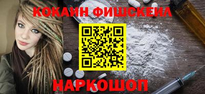 Альфа ПВП Изобильный
