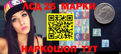 мдпв Ирбит