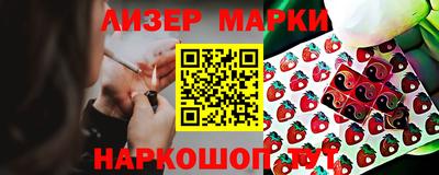 Альфа ПВП Изобильный