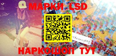 apvp Ипатово