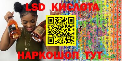 Альфа ПВП Изобильный