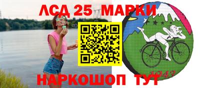мдпв Ирбит