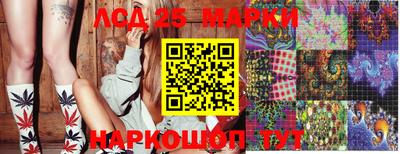 apvp Ипатово