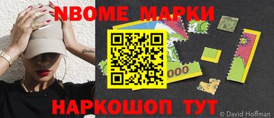 мдпв Ирбит