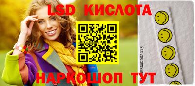 мдпв Ирбит