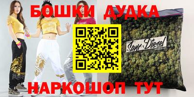 Альфа ПВП Изобильный