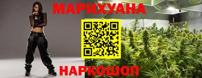 apvp Ипатово