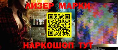 мдпв Ирбит
