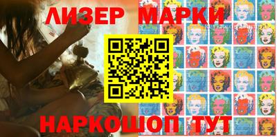 apvp Ипатово