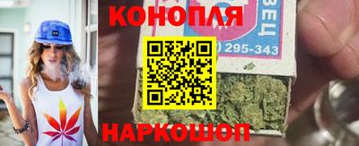 apvp Ипатово