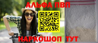 мдпв Ирбит