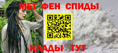мдпв Ирбит