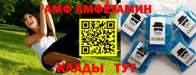 мдпв Ирбит