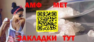 мдпв Ирбит