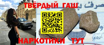 apvp Ипатово