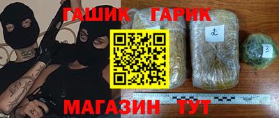 Альфа ПВП Изобильный