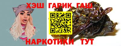 Альфа ПВП Изобильный