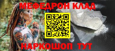 Альфа ПВП Изобильный