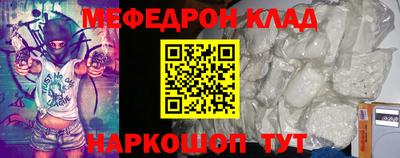 мдпв Ирбит