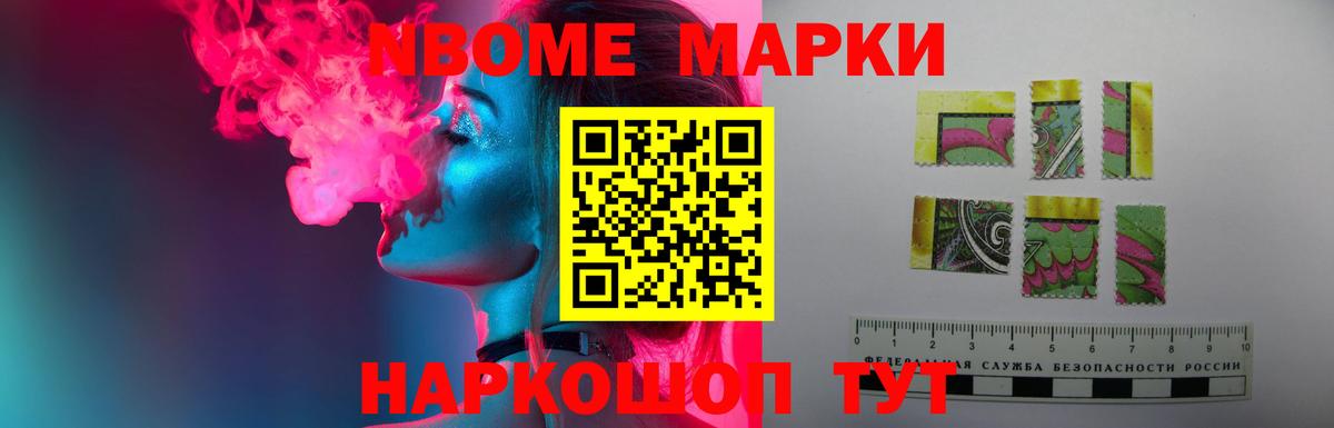 Лсд 25 экстази ecstasy Люберцы