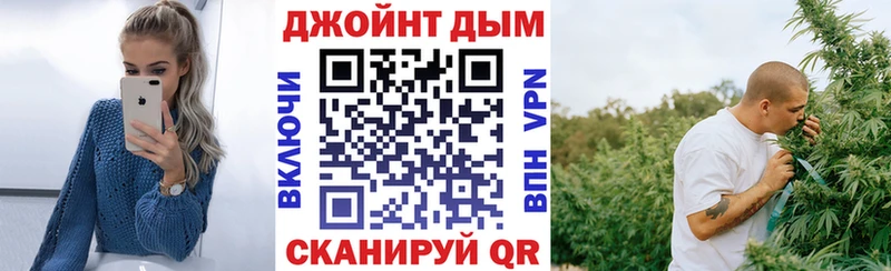 цены наркотик  Люберцы  OMG ССЫЛКА  Конопля VHQ 